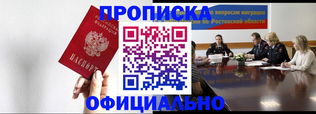 форма 3 в Вяземском